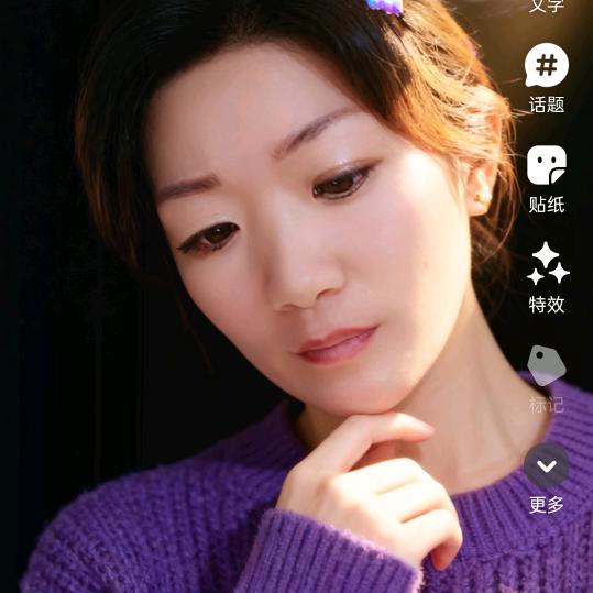 迪丽热吧啦
