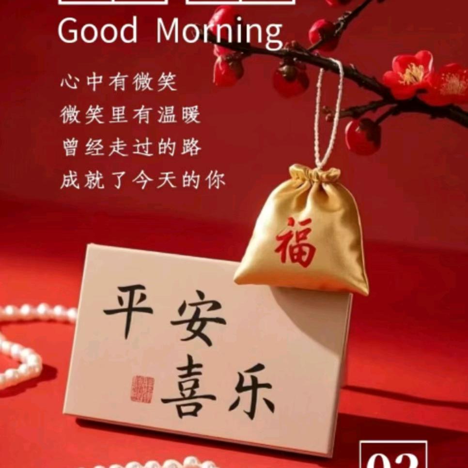 手艺缘护肤造型官方号