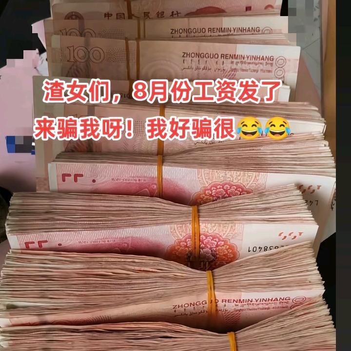 双排双成双