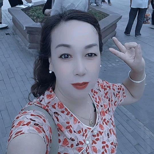 我想有个家