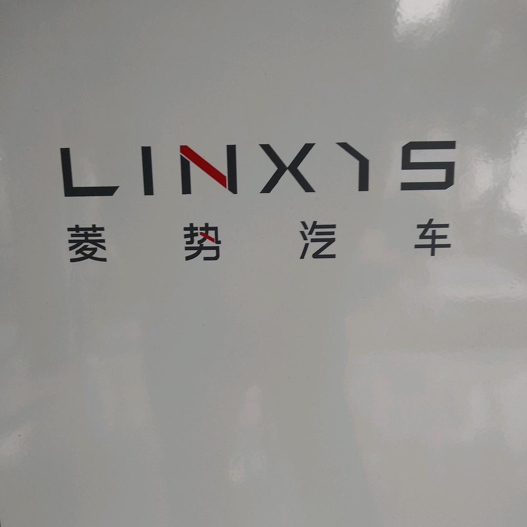 菱势货运通佛山工厂店
