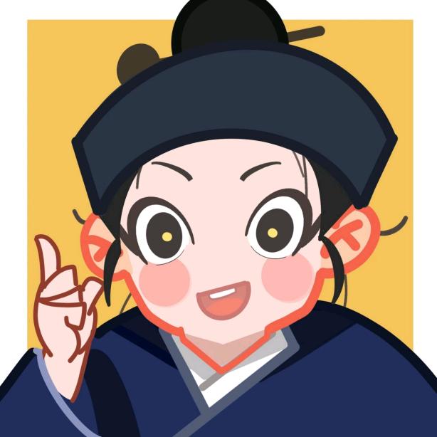 小个性