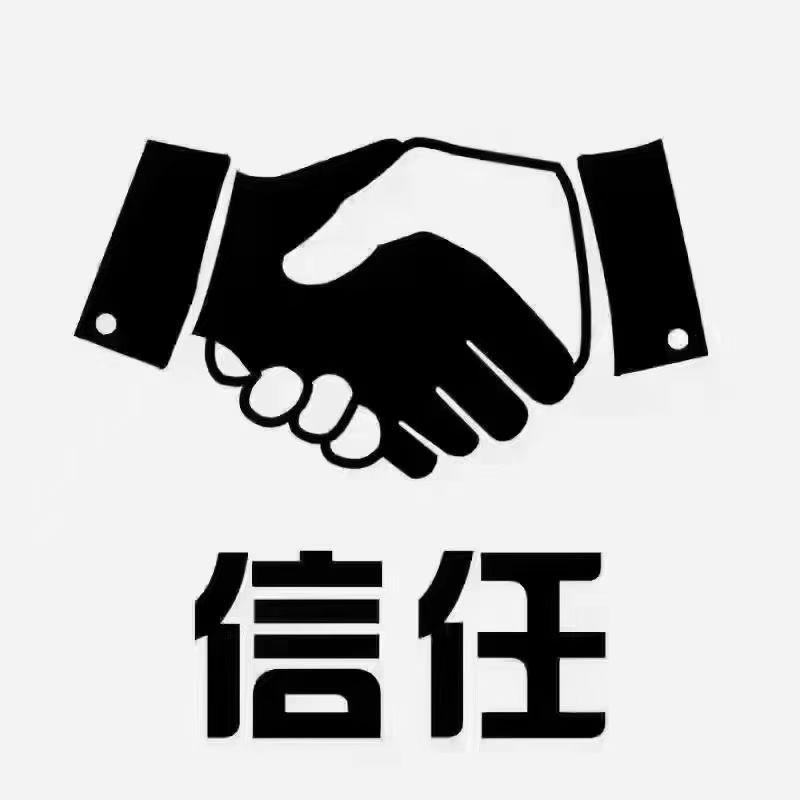 童悦玩具(浩然)