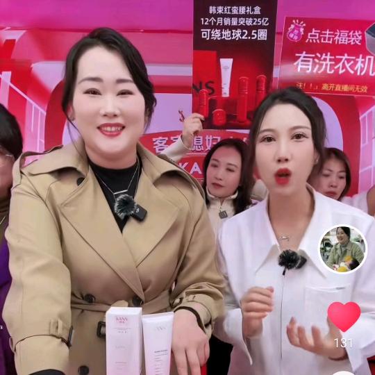 小伍直播宠粉福利（已授权）
