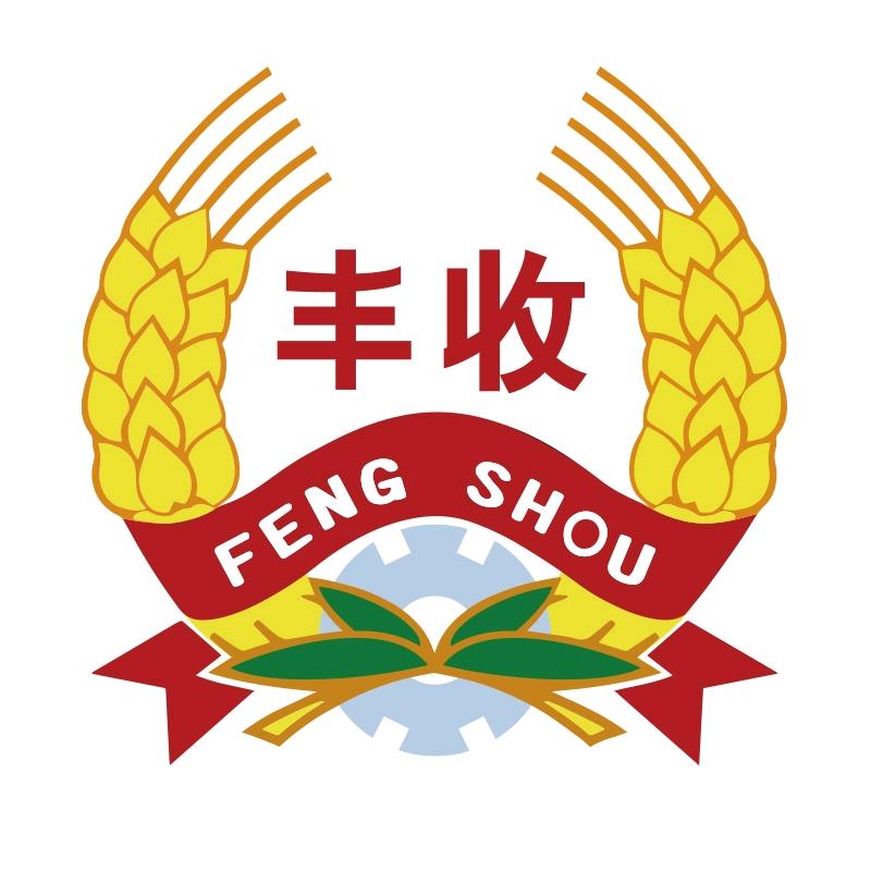 丰收企业店
