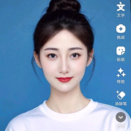 @💞ঞᩚ᭄越来越好💕: