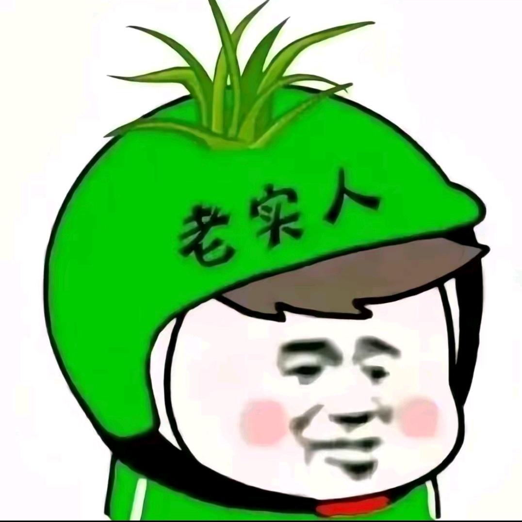 网吧力工
