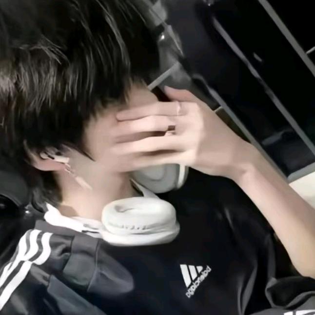 屿霁.