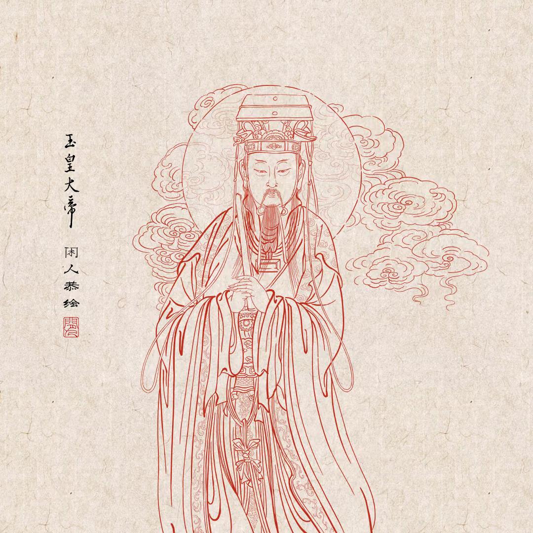 非有非无