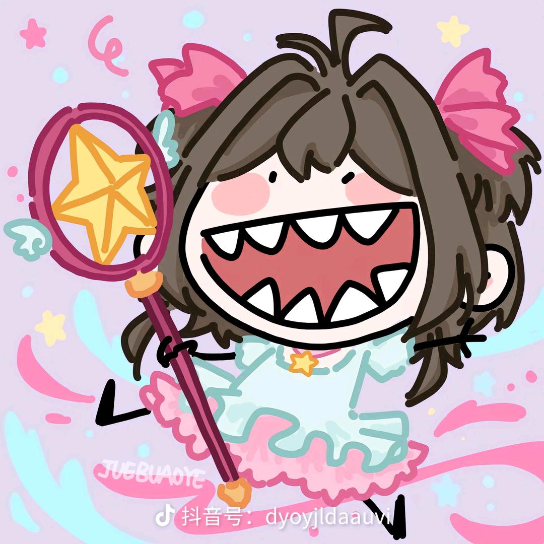 蛙蛙村长