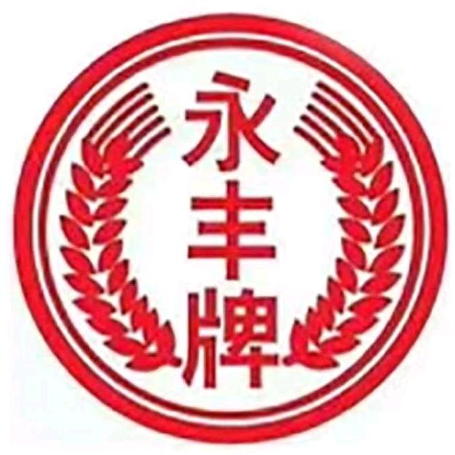 永丰牌诺亚酩仕酒类专卖店