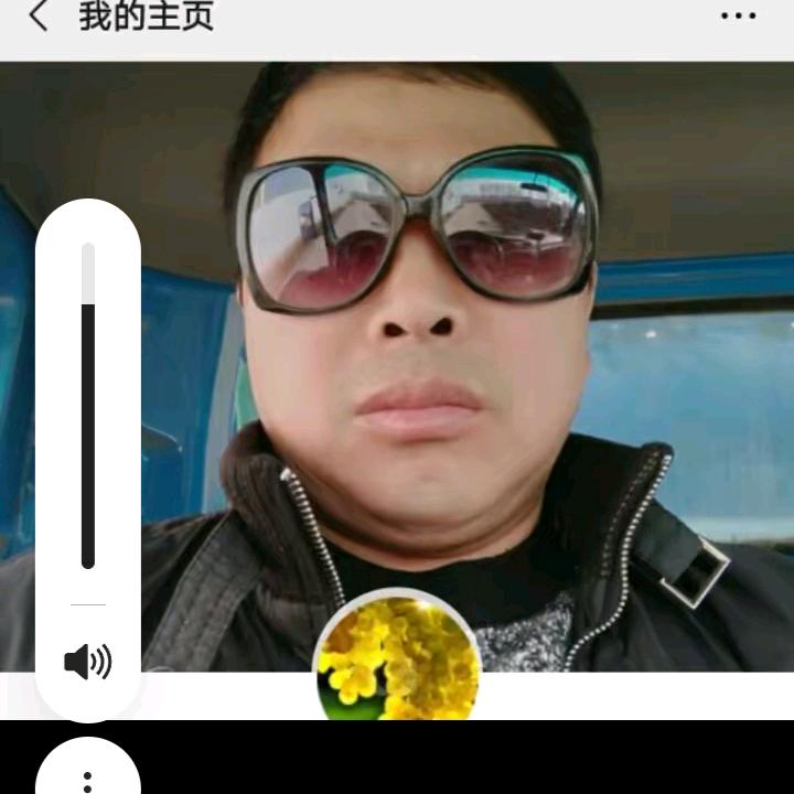 华大