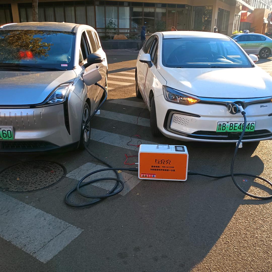 新能源车救援，搭电，大电瓶充电