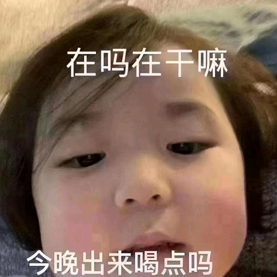 哈药三金