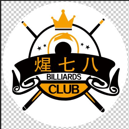 约8台球俱乐部