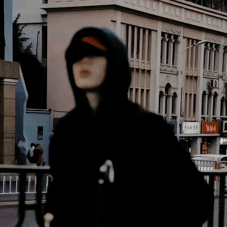 年年