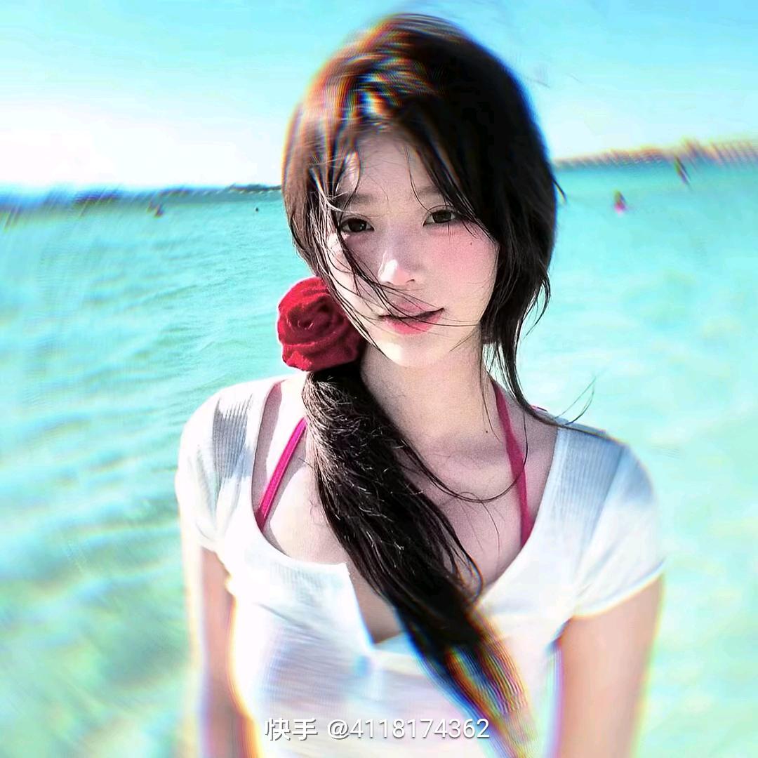 安畅