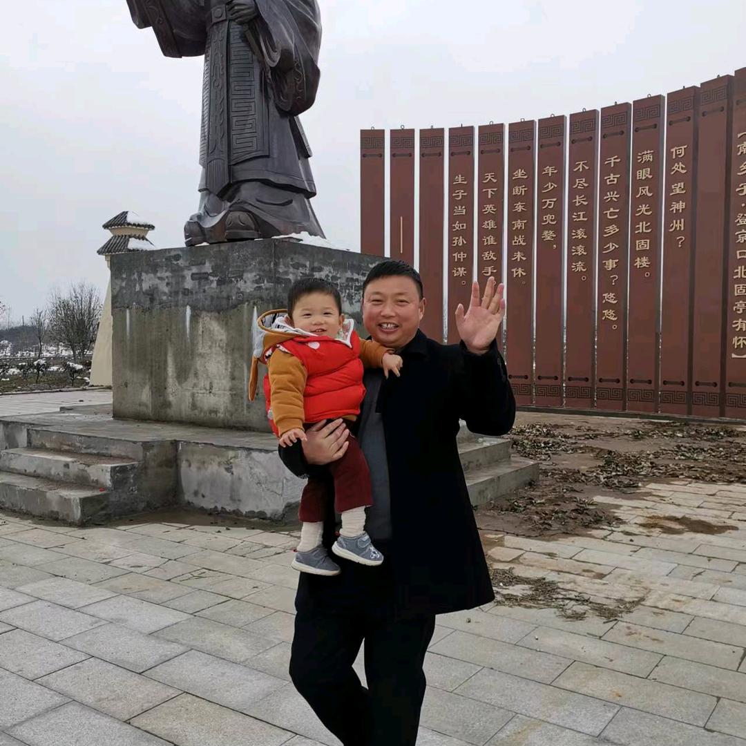 ②钱子建材装饰，开心，米乐烟花