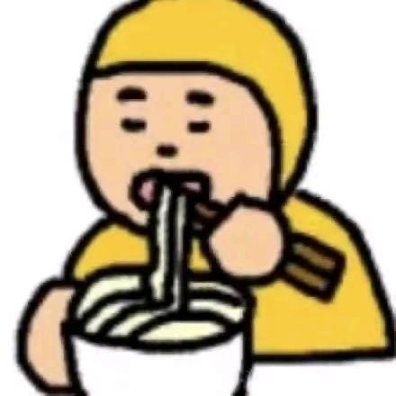 @吃口泡面