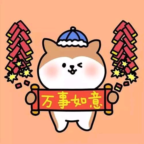 @越来越好
