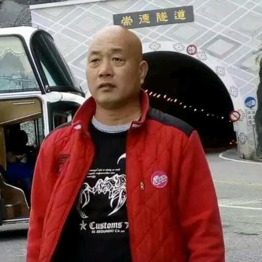 刘金玉，六斤鱼