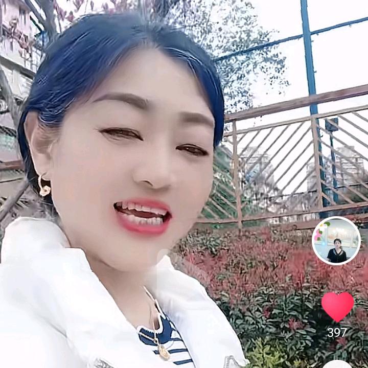 快乐贾姐