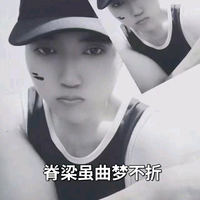 @乡村潮汐“缘梦琪”