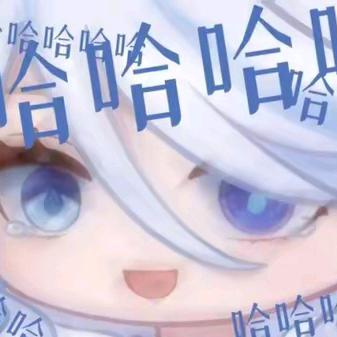 听说名字很长就会有大傻瓜跟着念