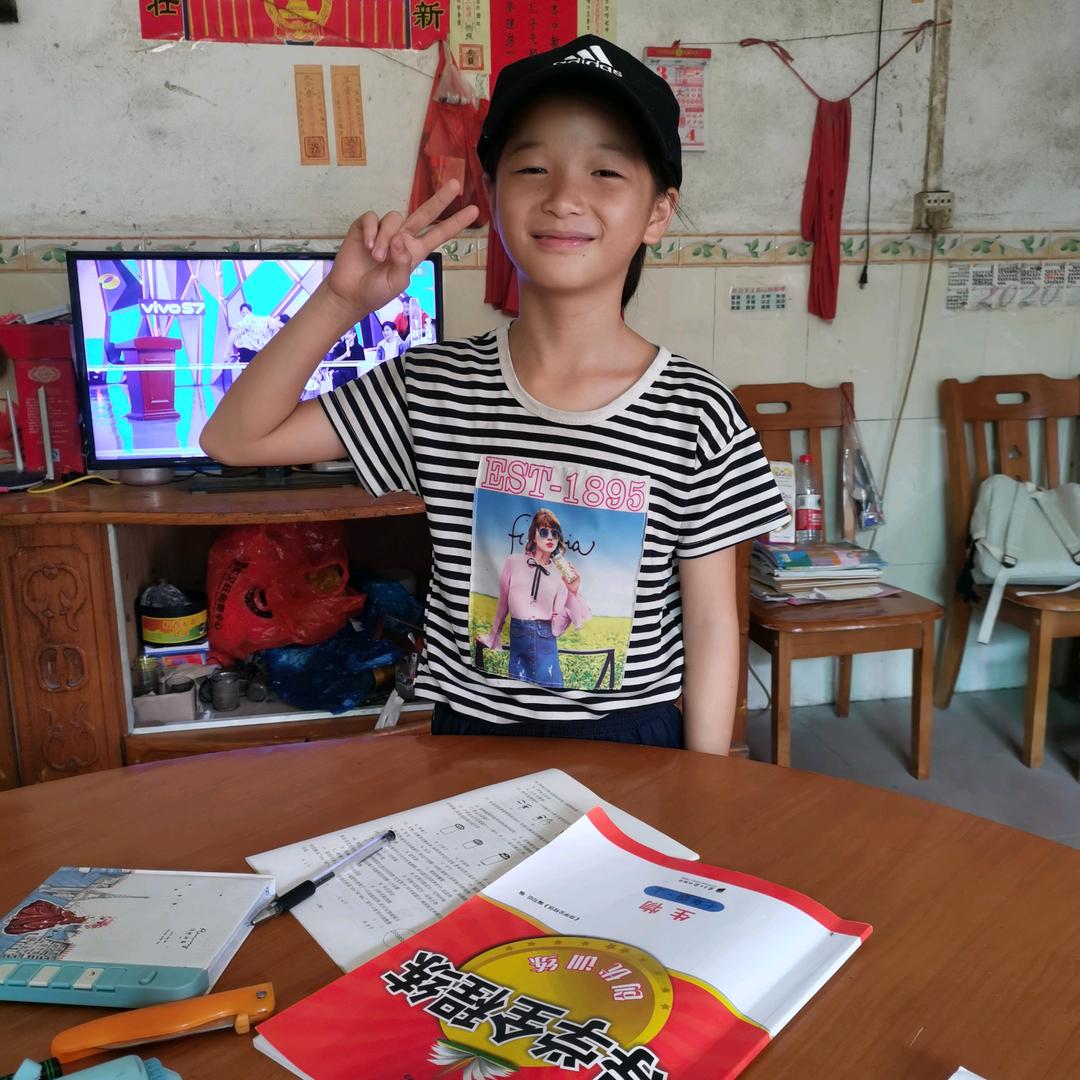 改变过去，🐴