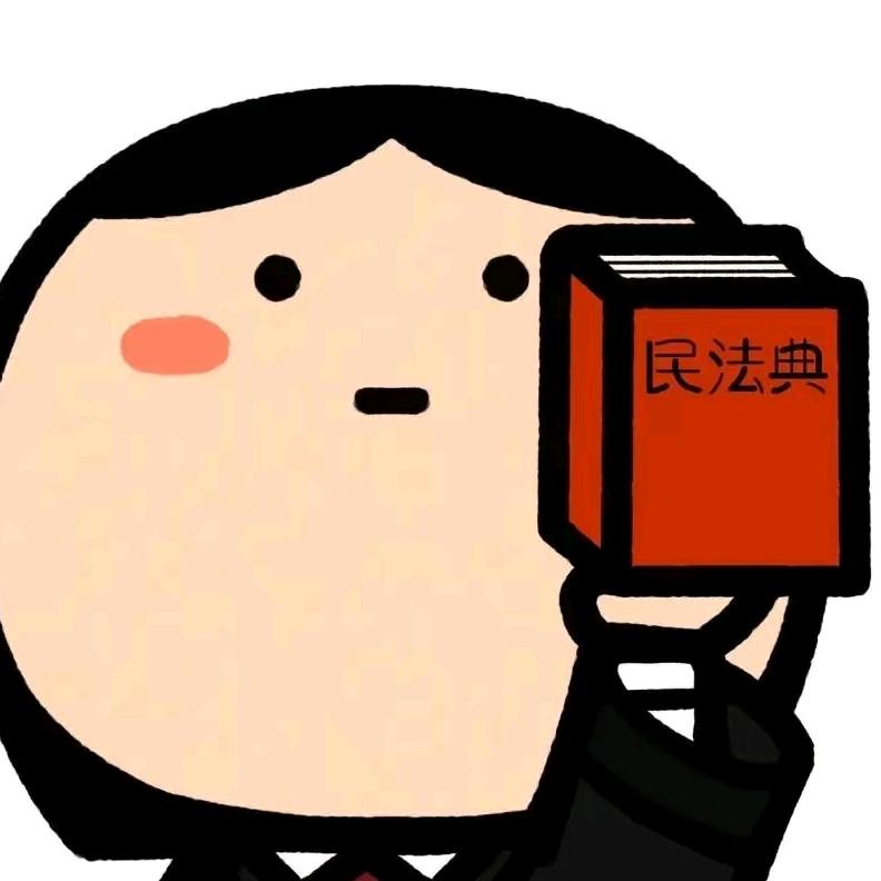 青天大lawyer