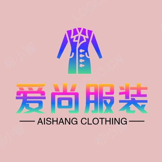 爱尚美潮服装