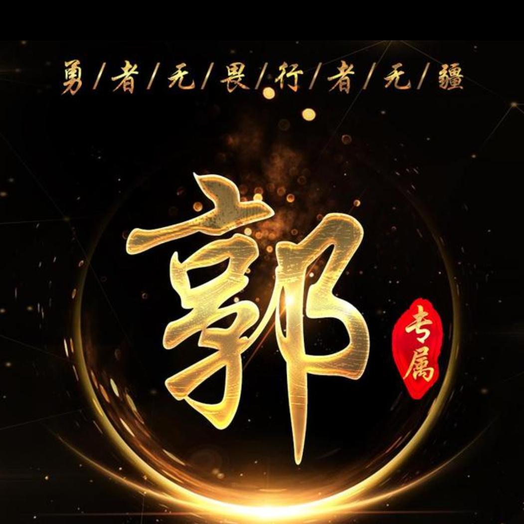 ࿐໌້ᮨ🚬ᐝ俗人๓🚬