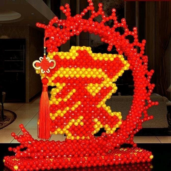 《家有七宝》