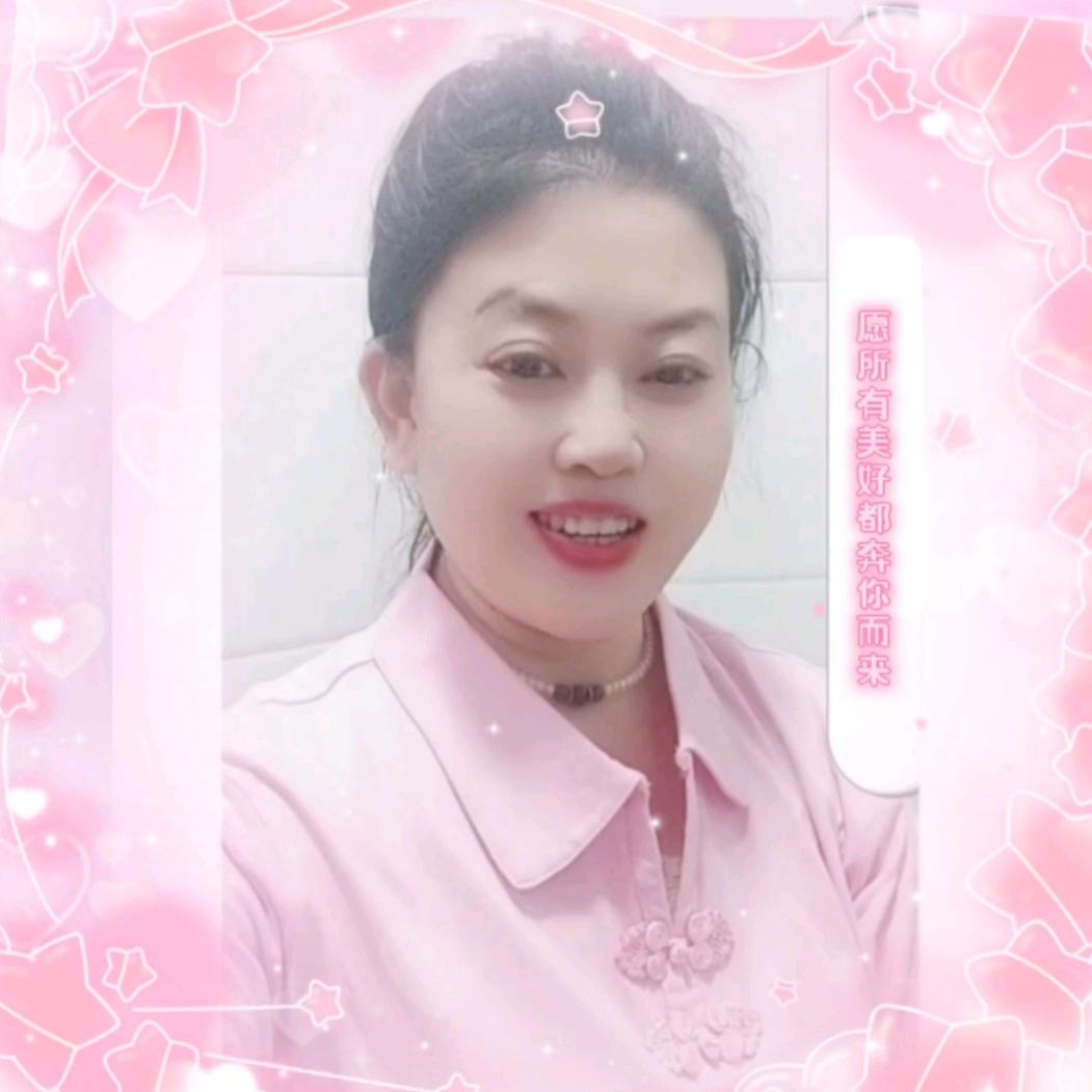 玉姐(湖南衡阳)