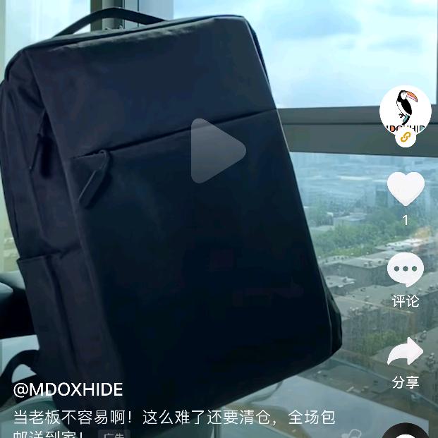 后街男孩