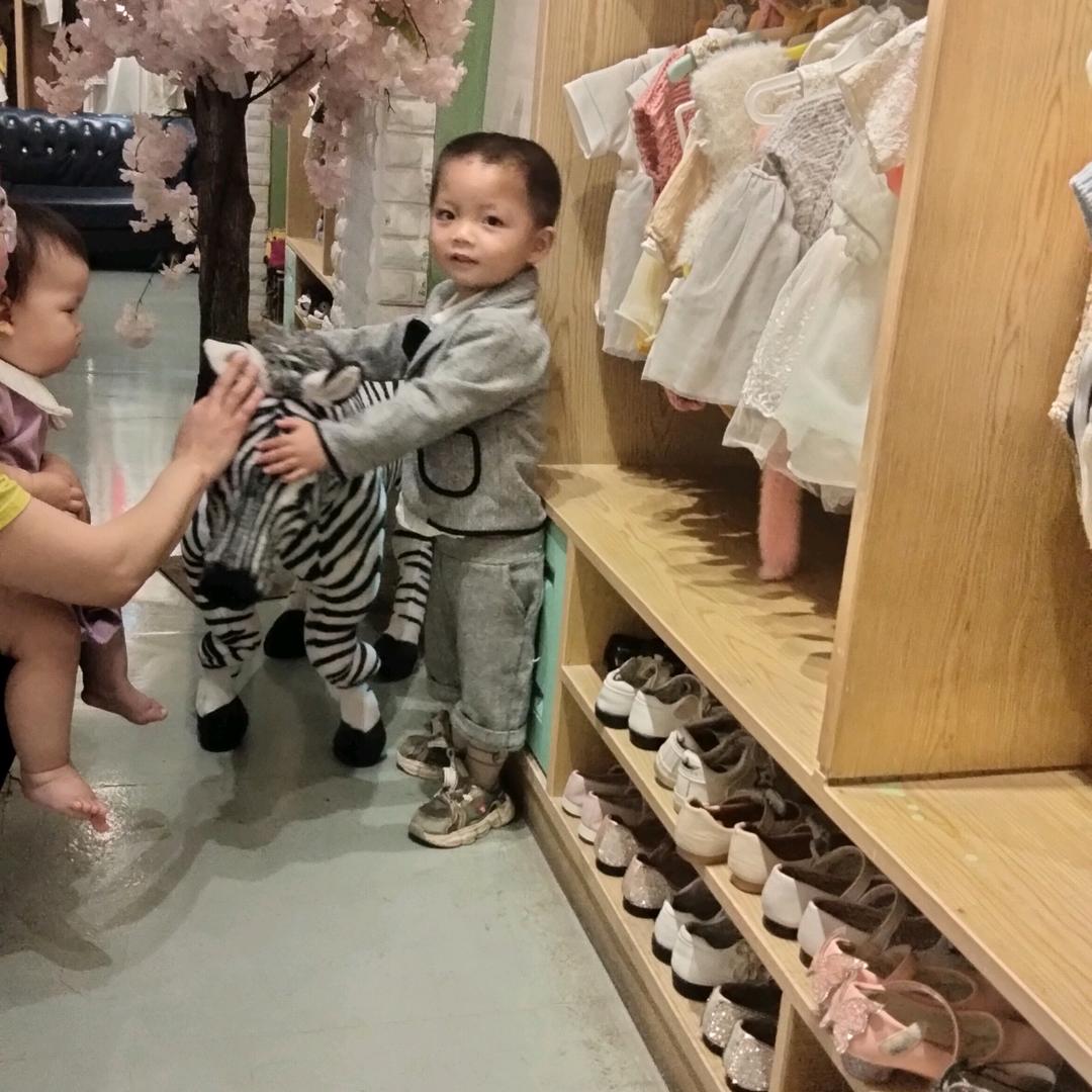 辰萱