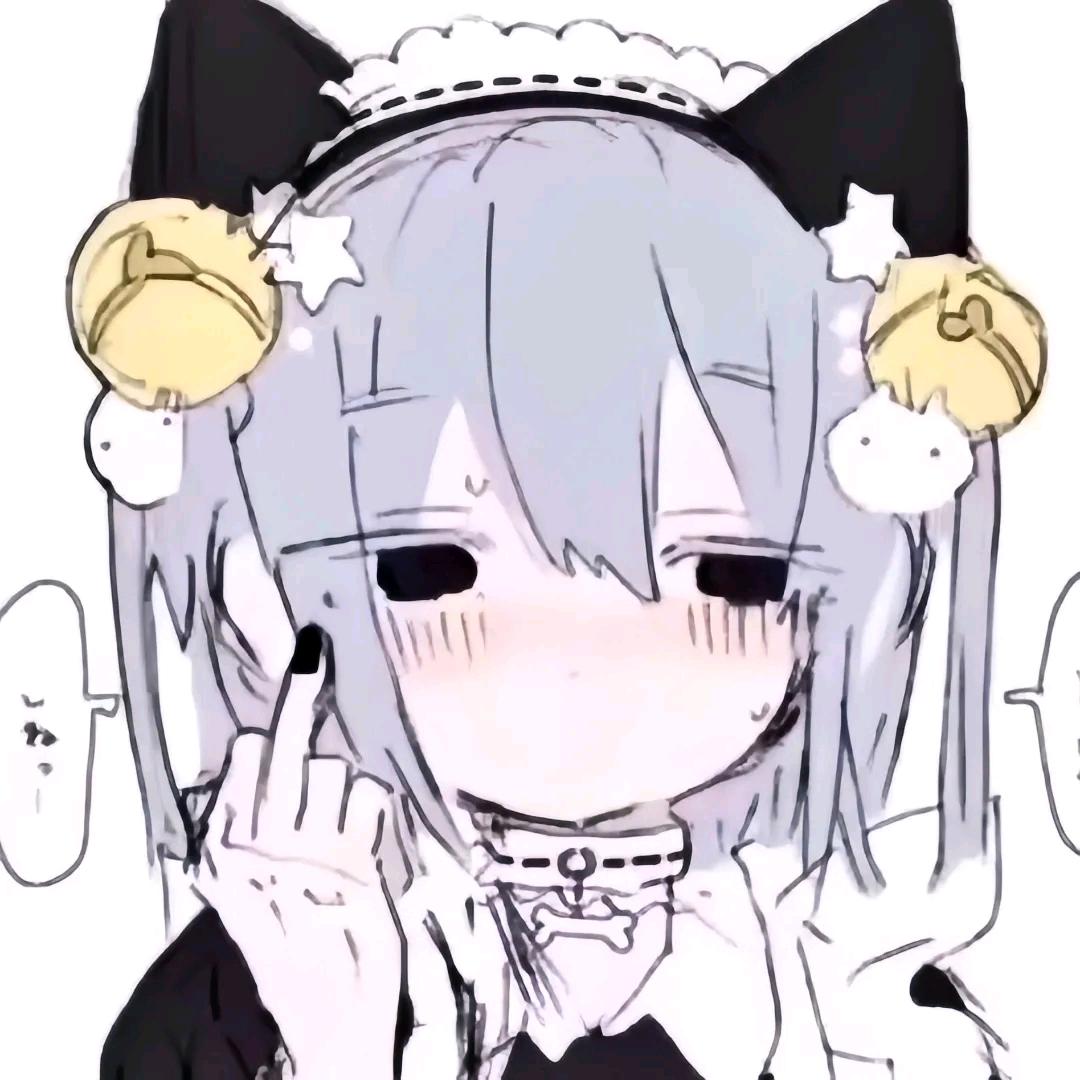 韵