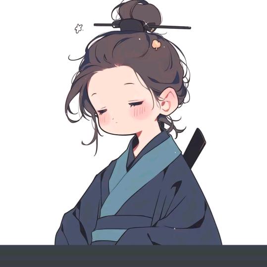 锦辰