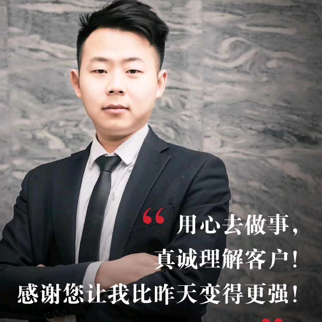 溧水强子找房