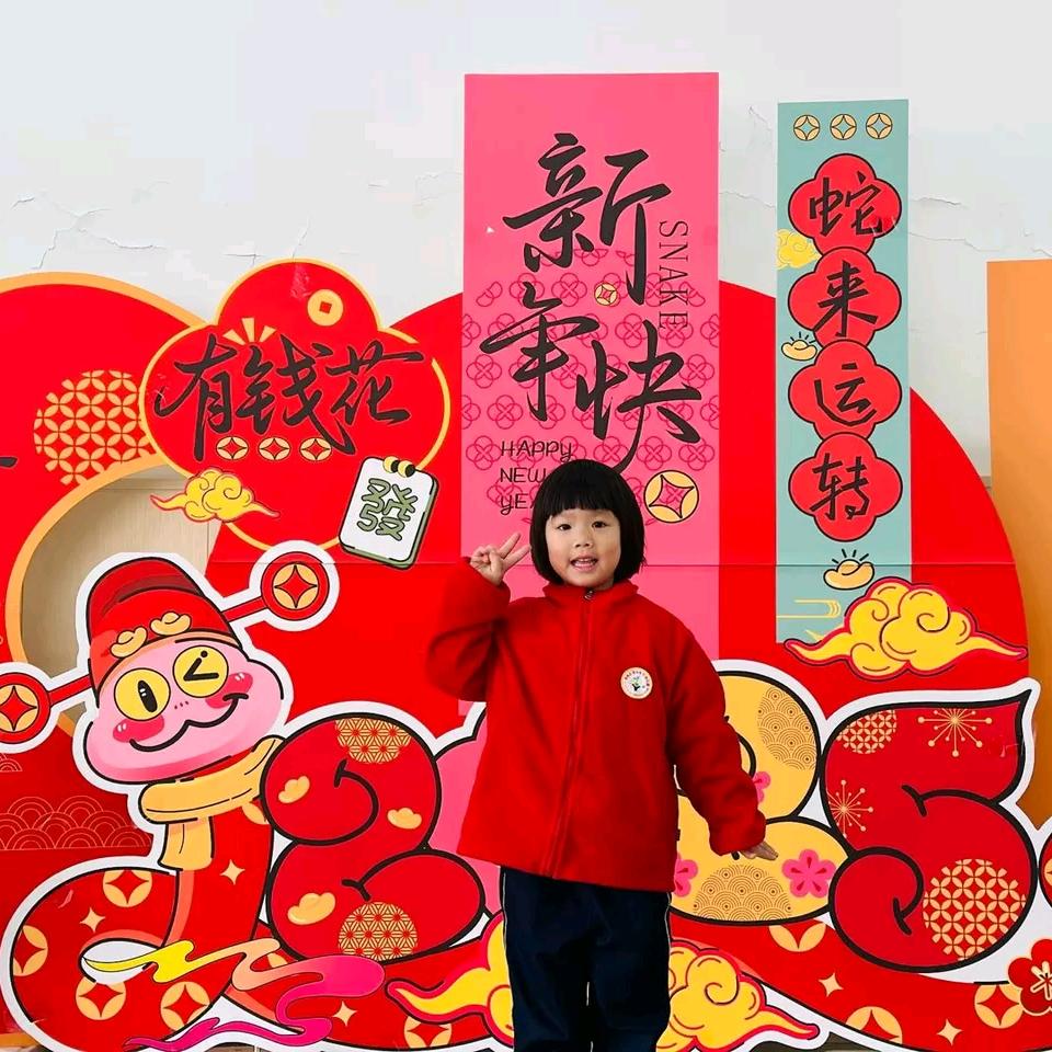流氓丹