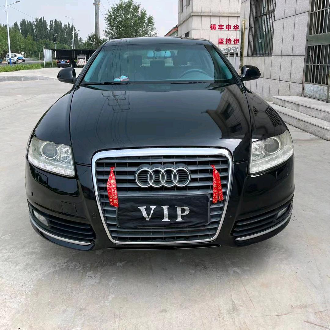 佳柠二手车