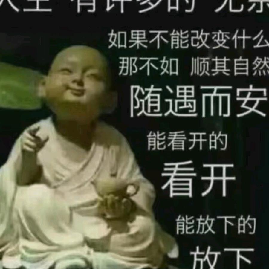 @开心每一天