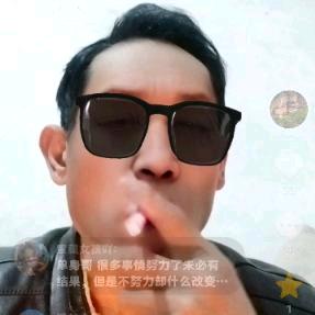 单身哥，