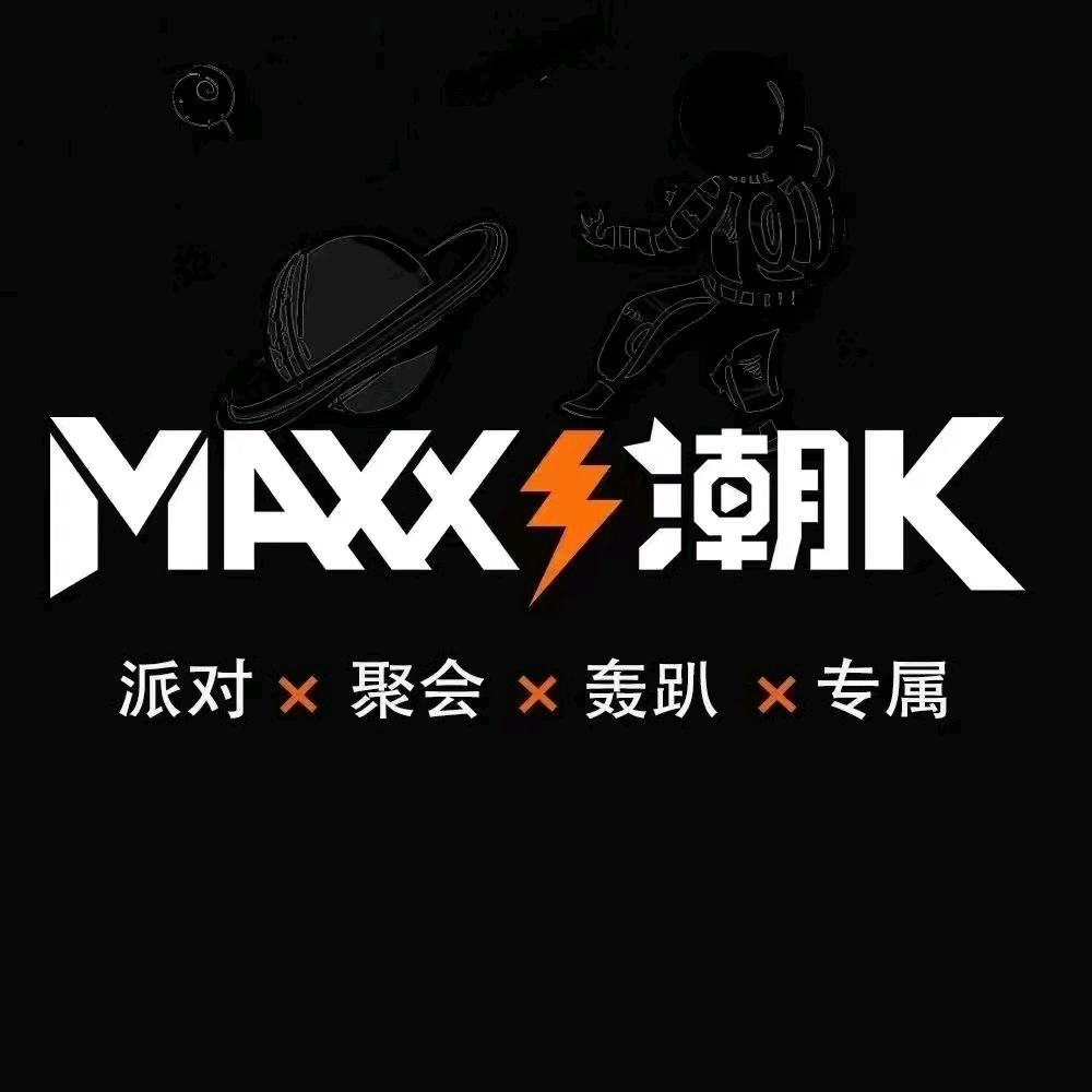 姚叔