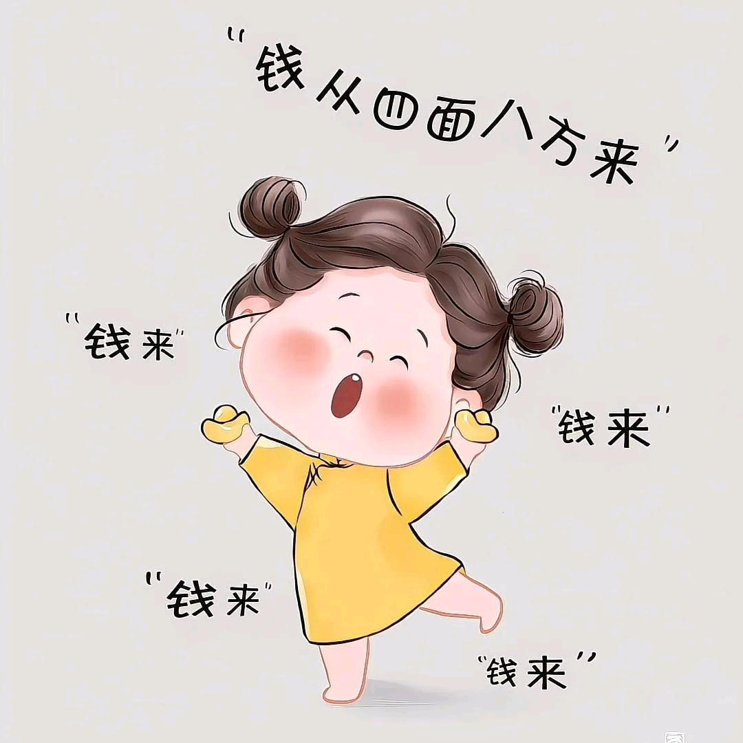 牛奶、咖啡与茶