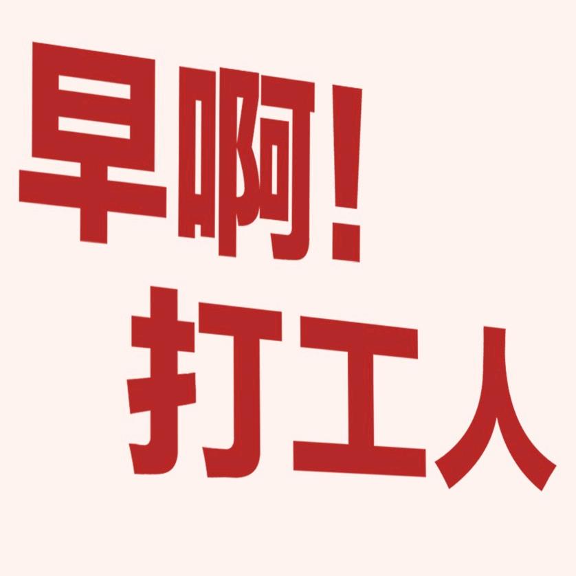 黑莓