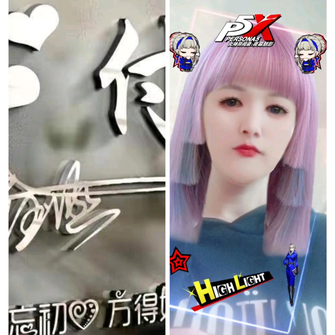 🇨🇳盛世佳人ℒℴѵℯ℘࿐