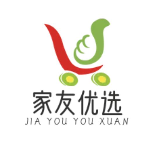 家友优选
