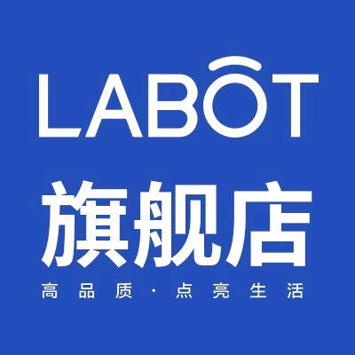 拉伯塔五金旗舰店