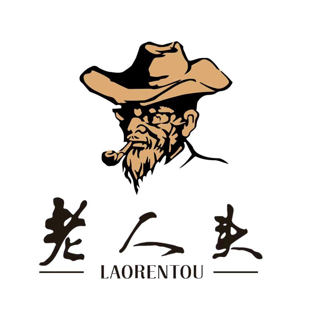 老人头男子旗舰店